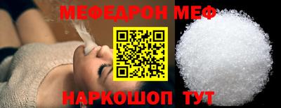 бутик Краснознаменск