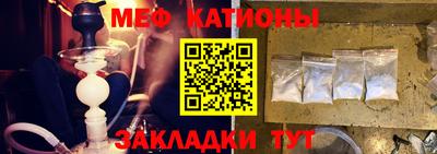 бутик Краснознаменск