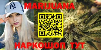 бутик Краснознаменск