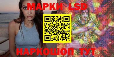 первитин Краснокаменск