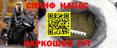 бутик Краснознаменск
