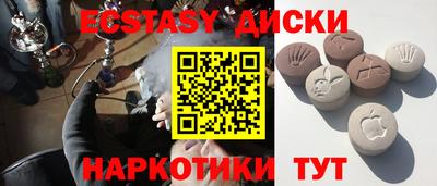 твердый Краснодар