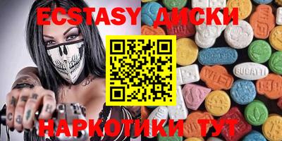 твердый Краснодар