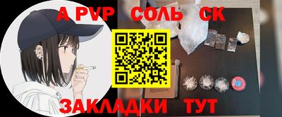 твердый Краснодар
