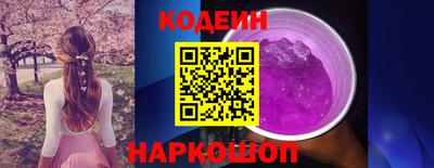 твердый Краснодар