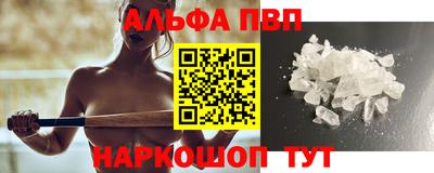 твердый Краснодар