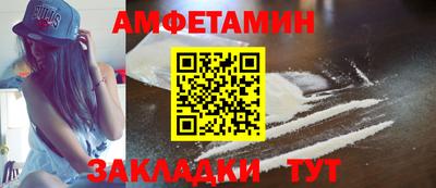 твердый Краснодар