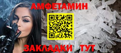 твердый Краснодар