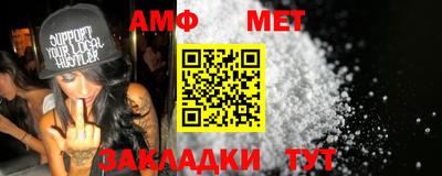 твердый Краснодар