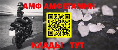бутик Краснознаменск