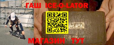 твердый Краснодар