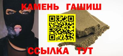 твердый Краснодар
