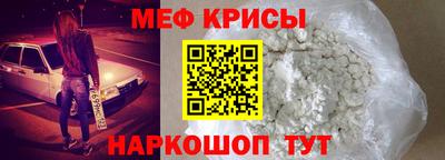 твердый Краснодар